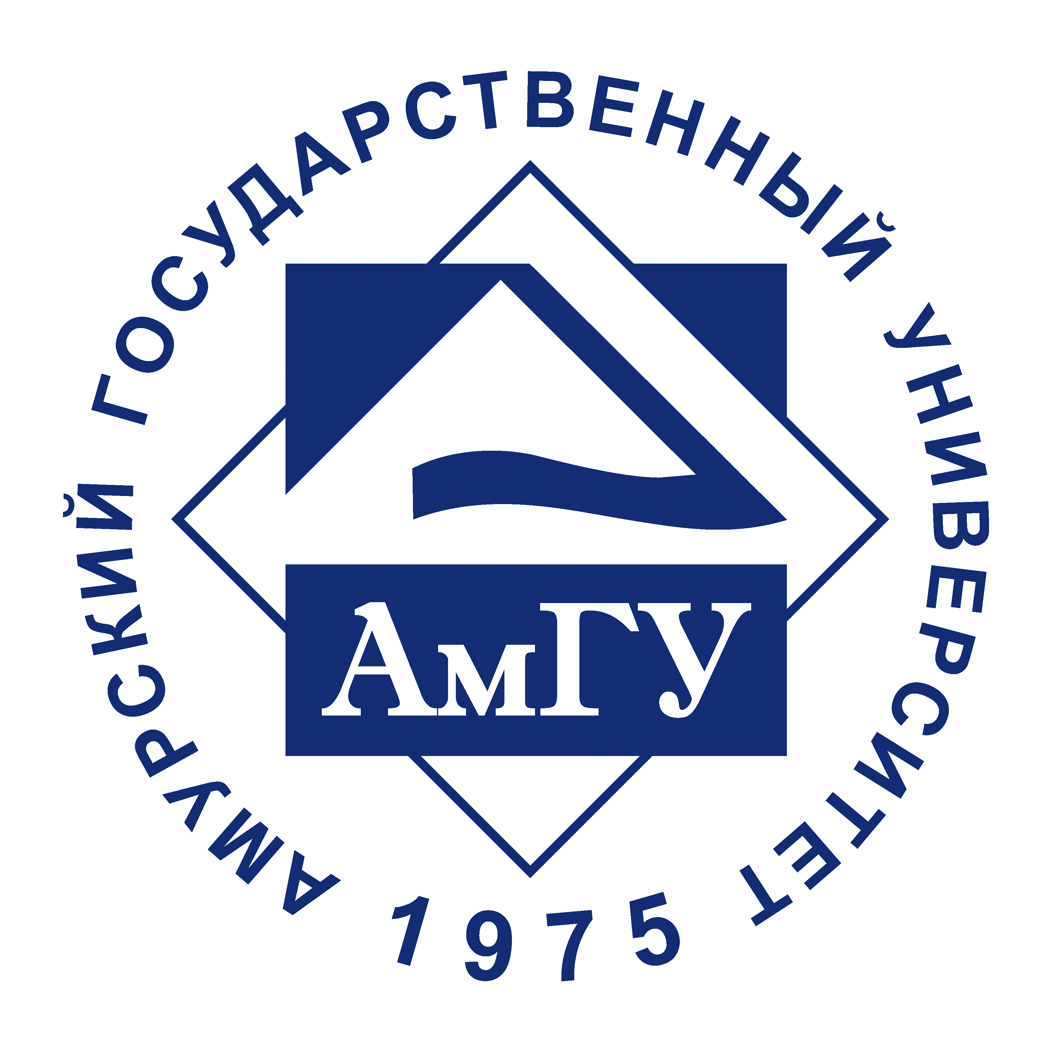 ФГБОУ ВО «Амурский государственный университет»