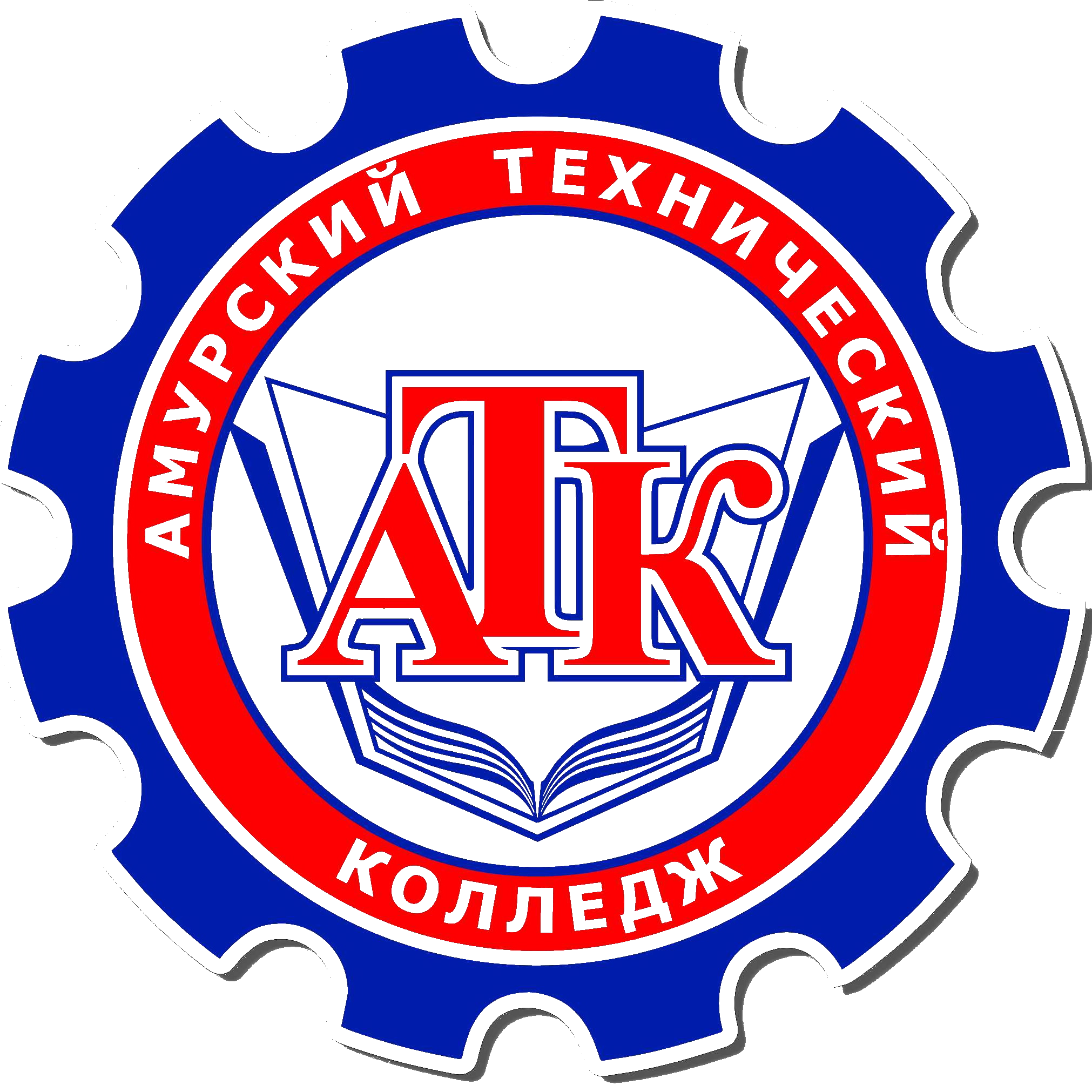 ГПОАУ АО «Амурский технический колледж»